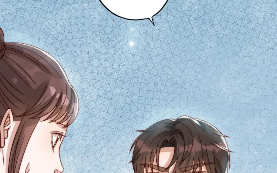 第81话 学会克制1