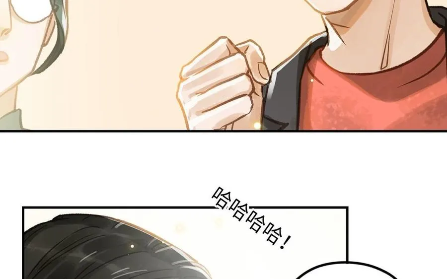 第21话 有话要说46