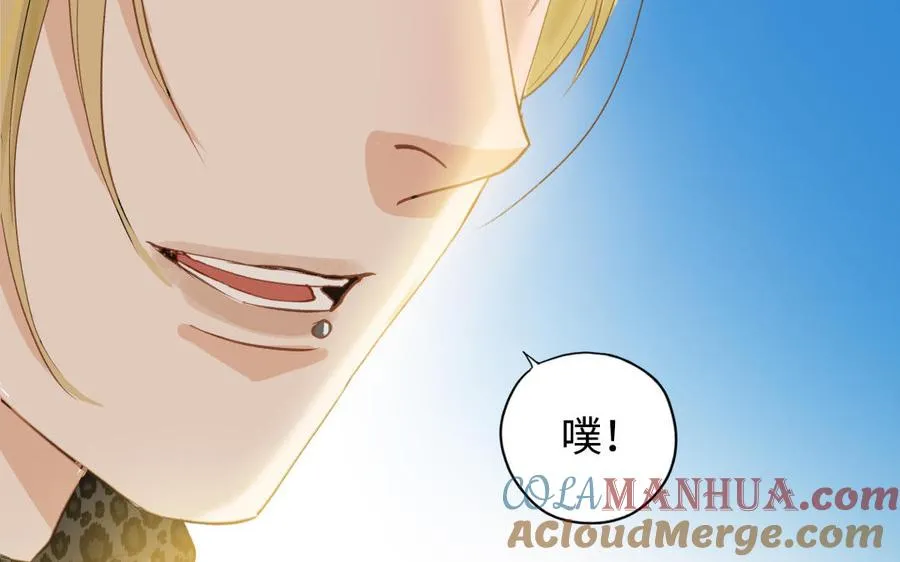 第44话 暴露72