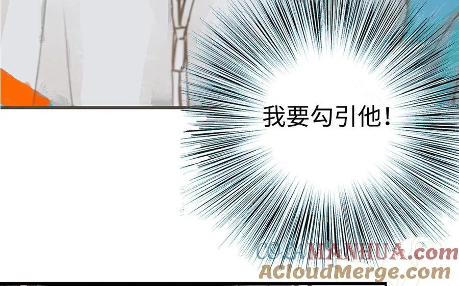 _新作预告_21