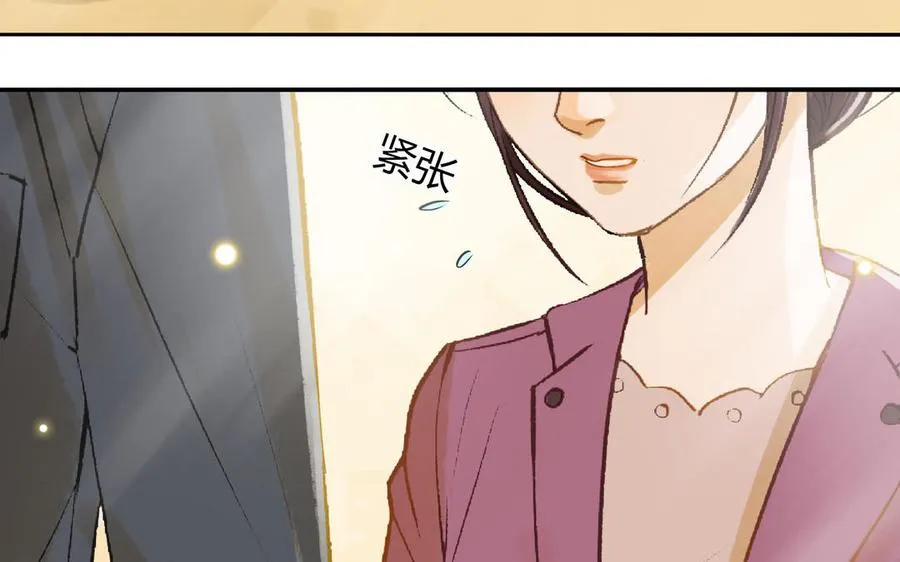 第29话 噩梦13