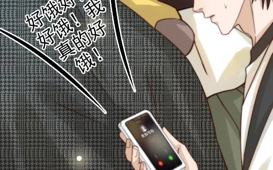 第68话 原因42