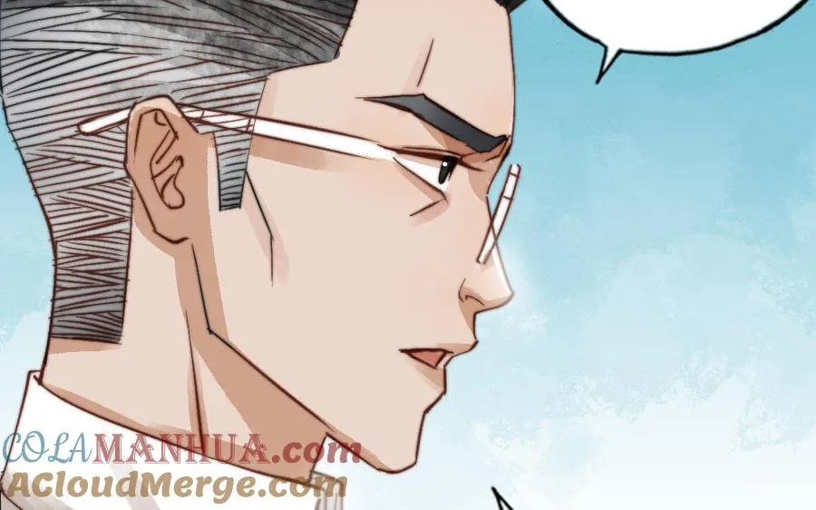 第54话 梦境68