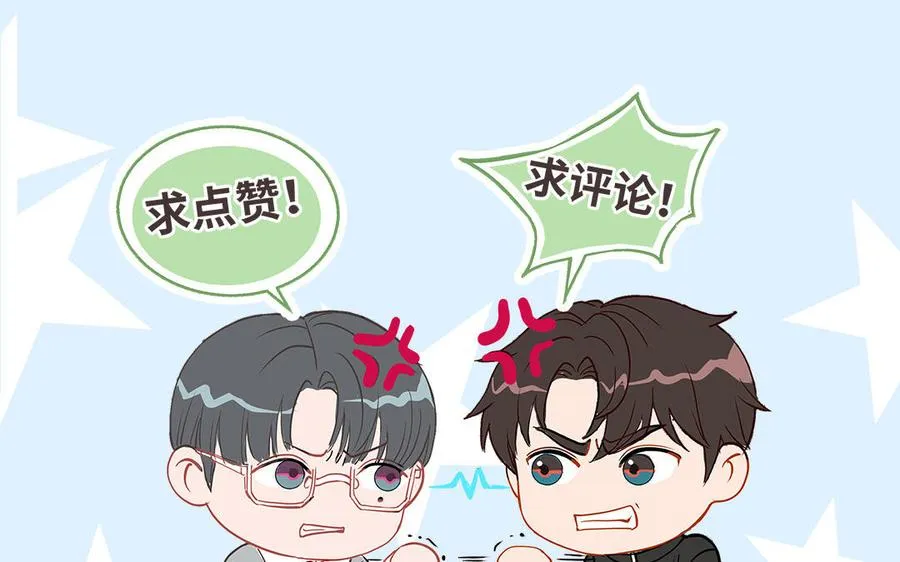 第90话 江的过往111