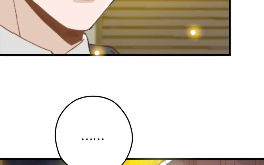 第46话 她的家31