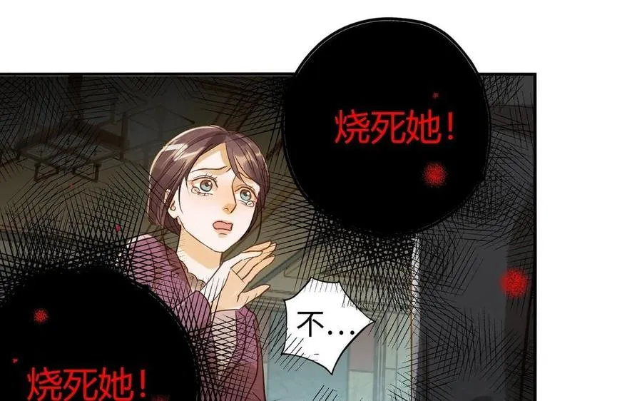 第29话 噩梦65