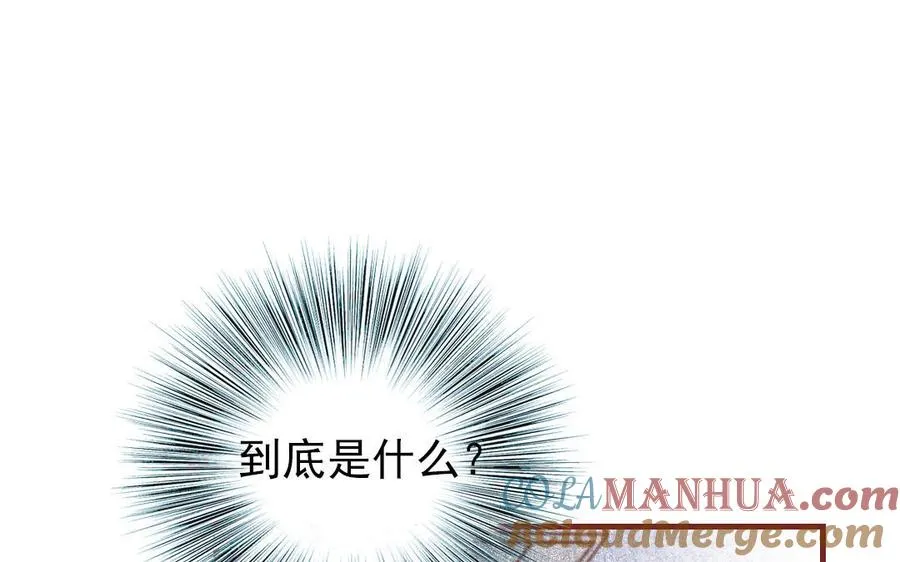 第110话 放下一切48