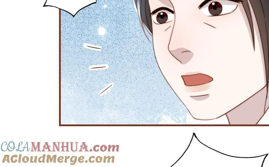 第106话 真心游戏33