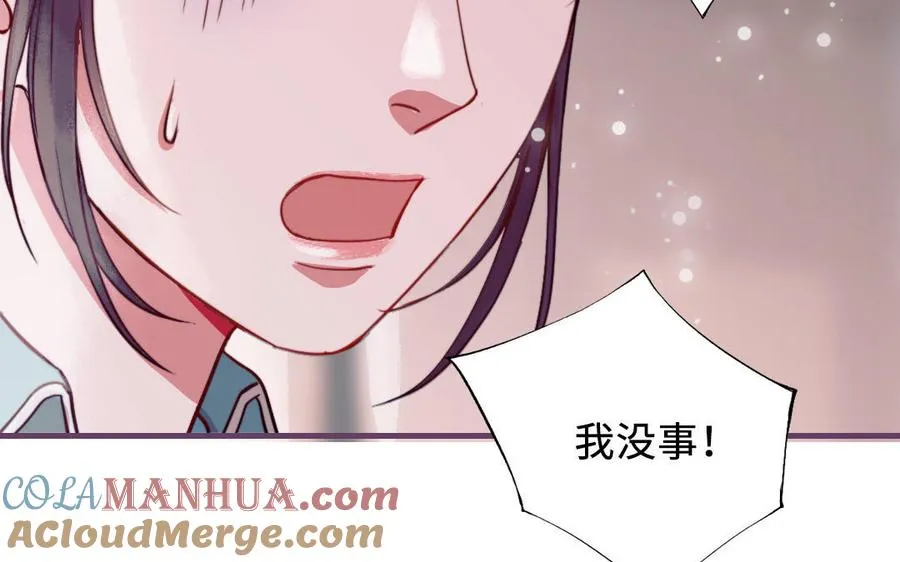 第113话 织网的人16