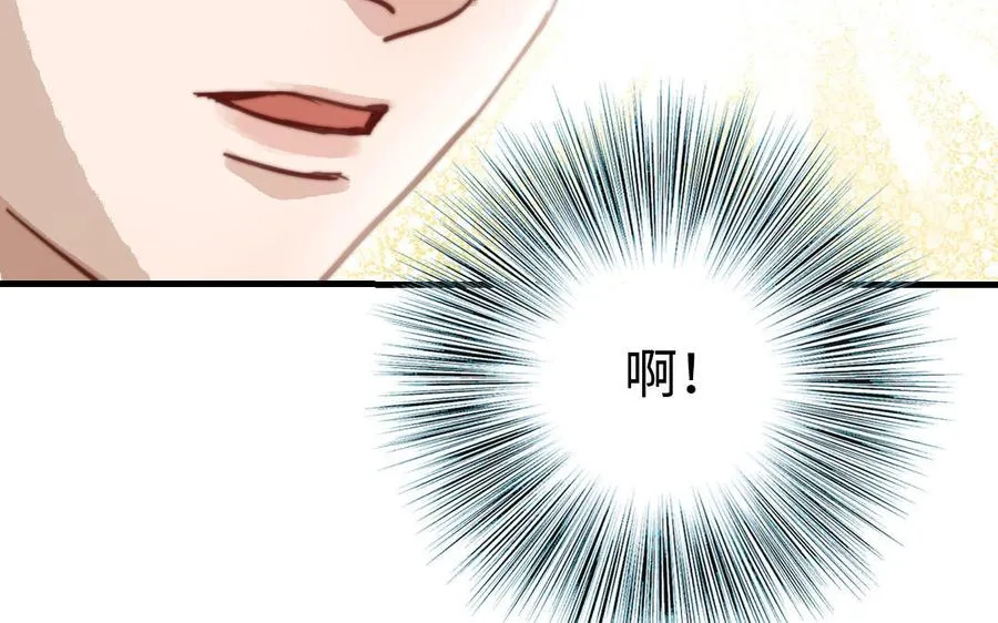 第55话 两个我42