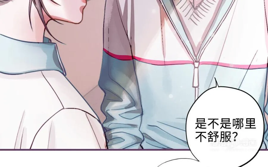 第113话 织网的人14
