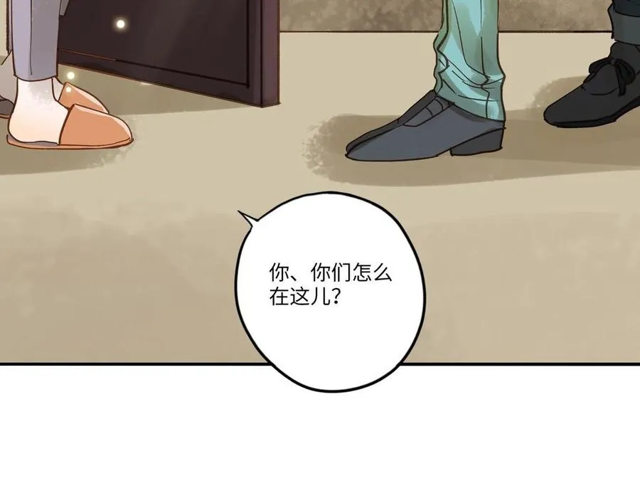 第29话 噩梦95