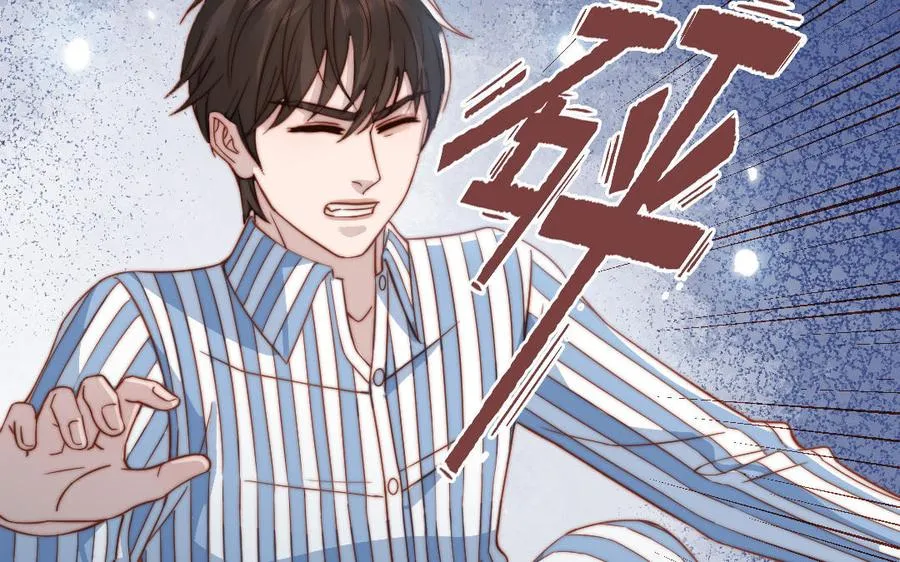番外 剧组日常7