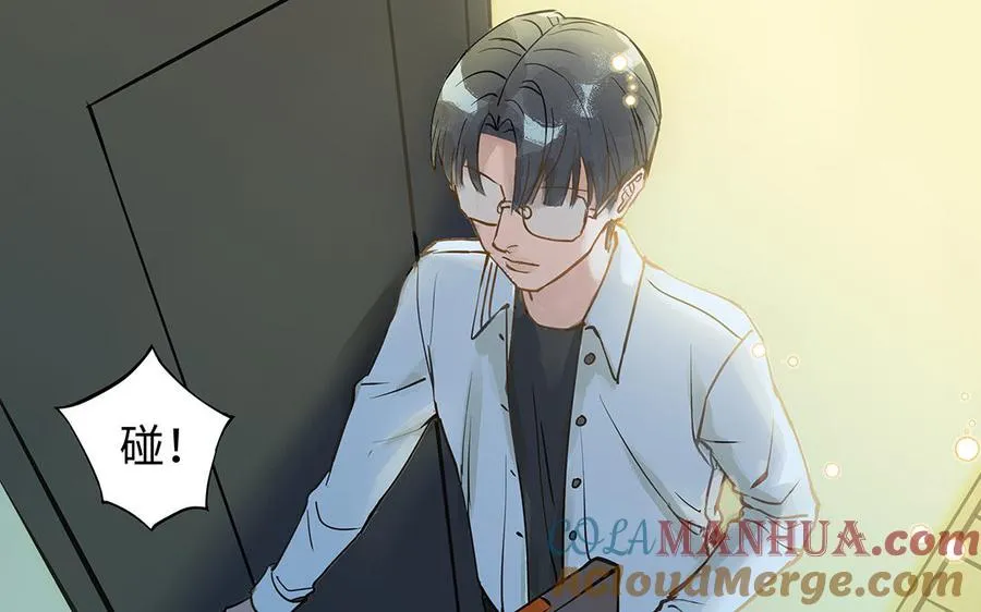 第41话 猜疑81