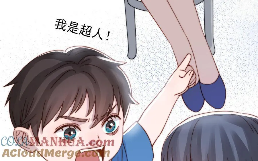 第91话 我相信你60