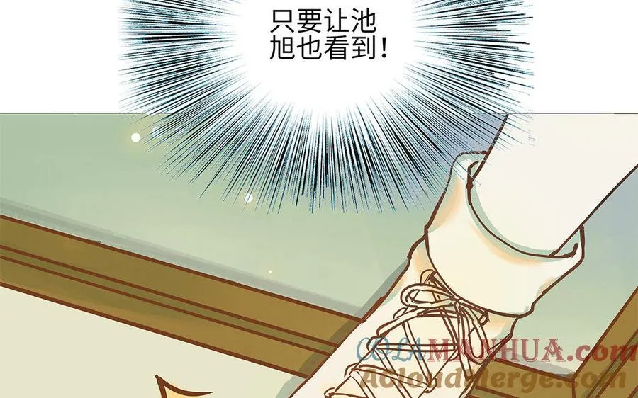 第3话 被识破了？28