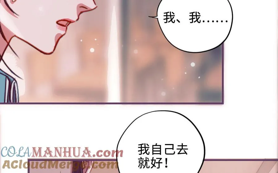 第113话 织网的人20