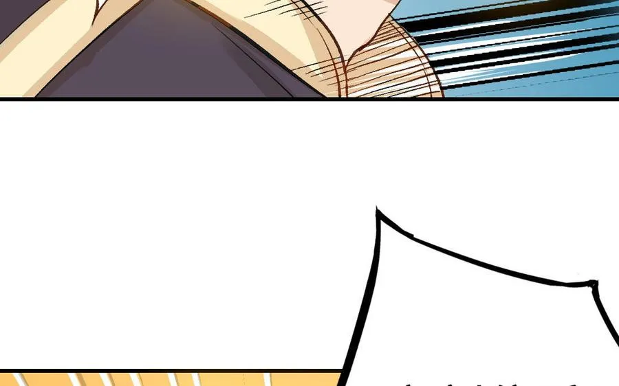 第45话 误会65