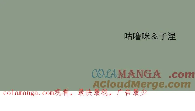 第127话 危险逼近140