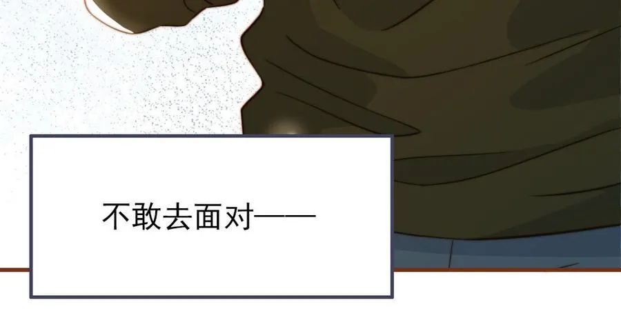 第102话 无法控制65