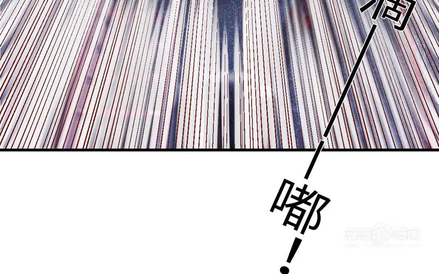 第85话 为自己努力94