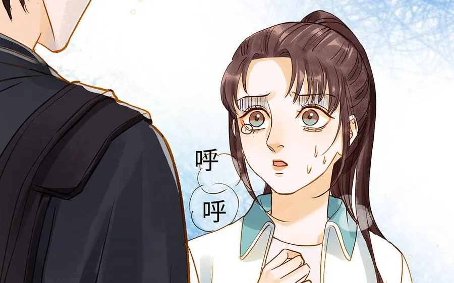 第36话 反胃47