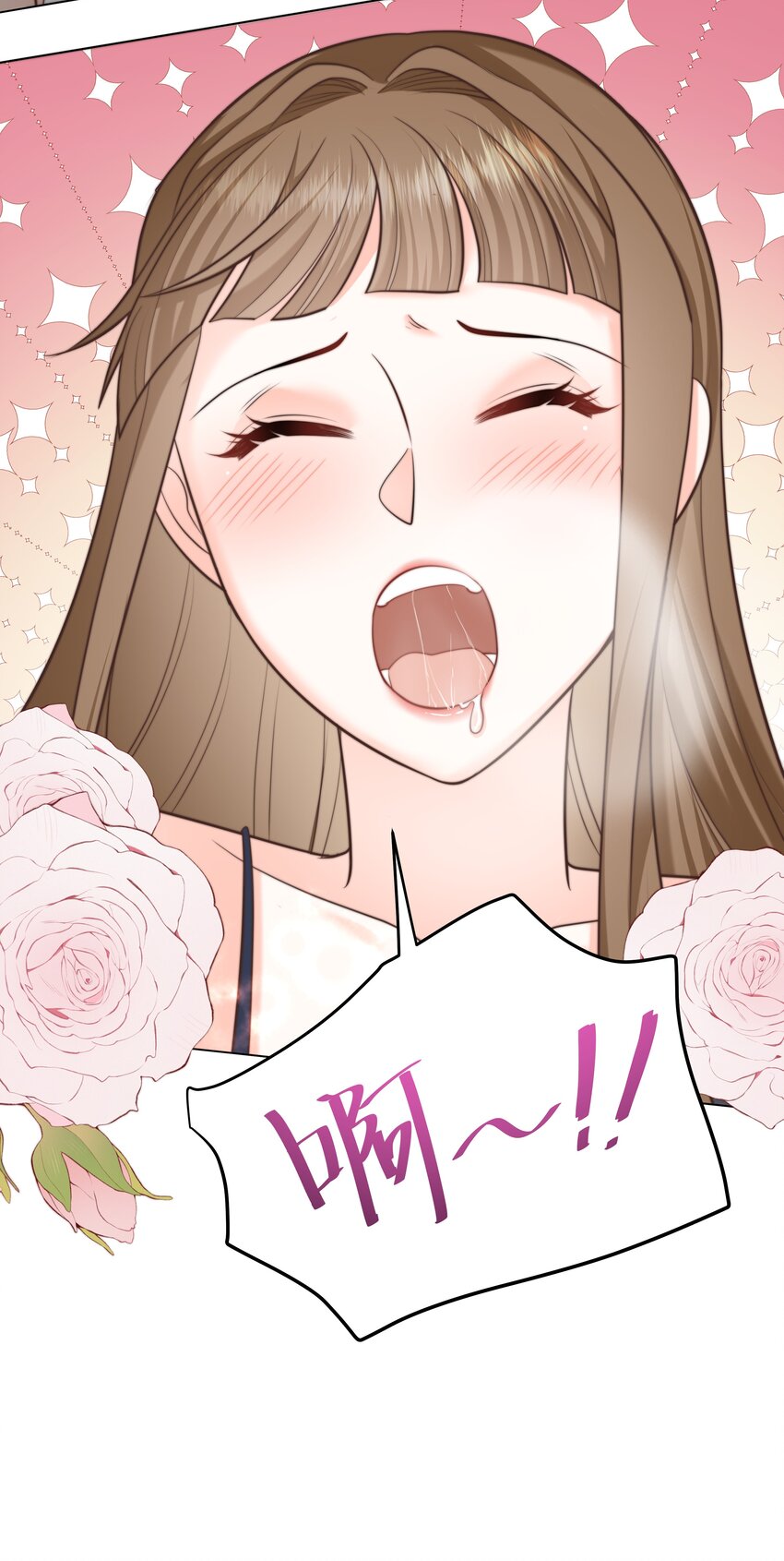 27 攻略塞拉36