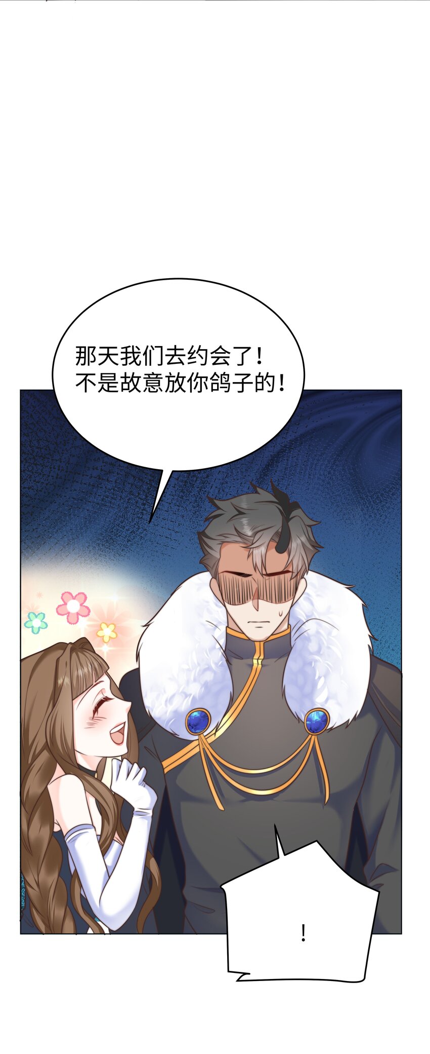 10 躲着走23