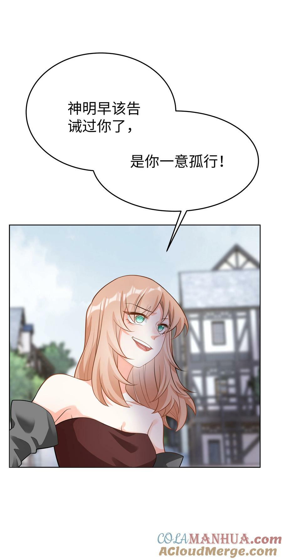 49 我会一直在你身边2