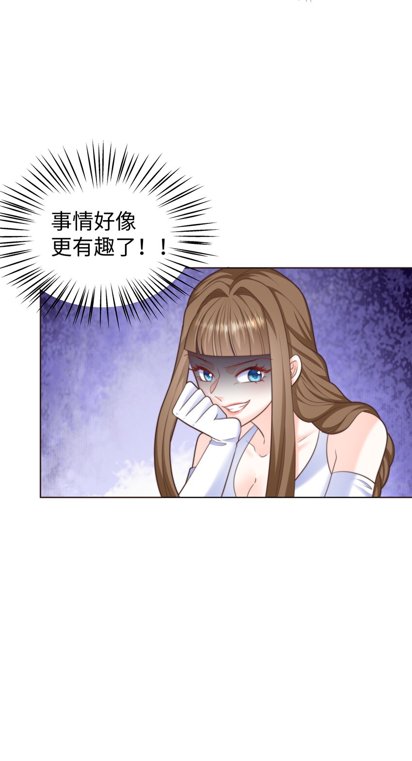 20 心疼了一下20