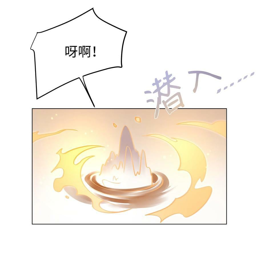 47 对决！11