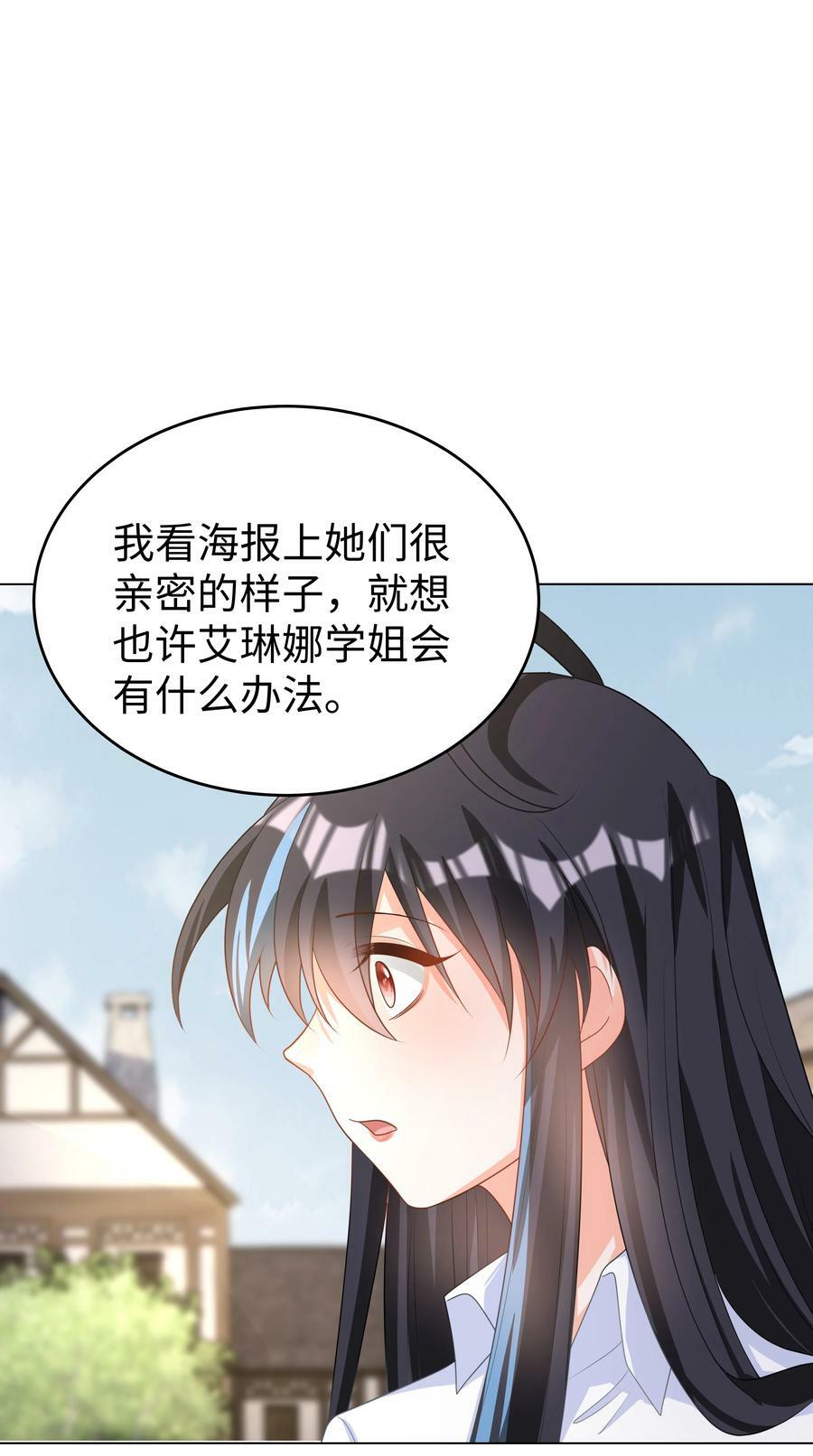 47 对决！25