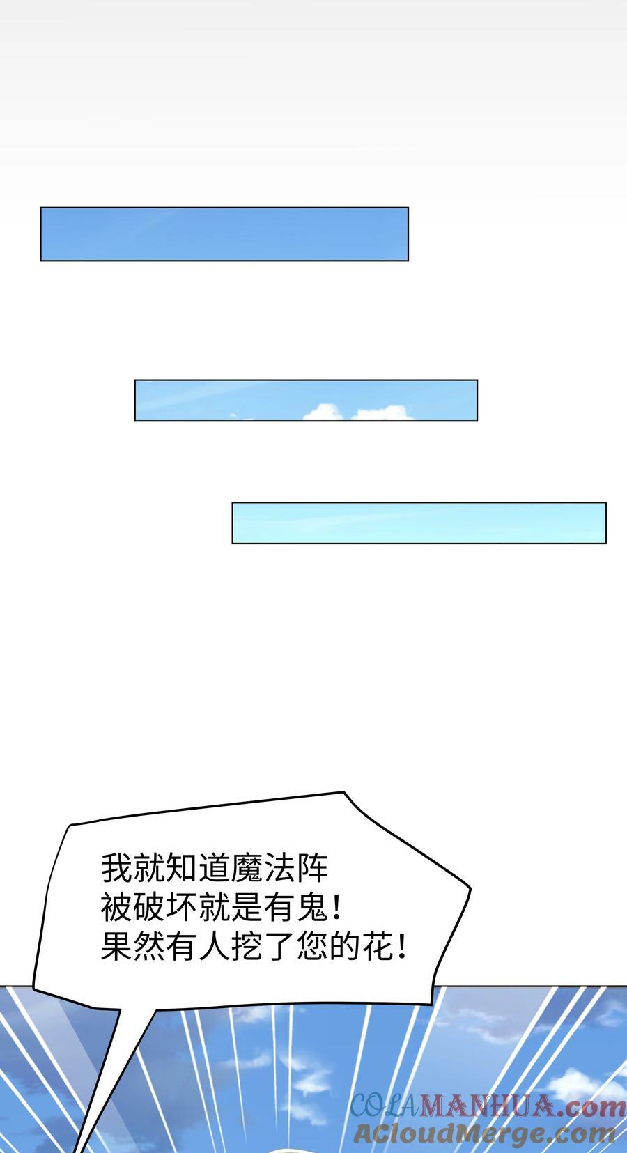 39 和女友必做的事40