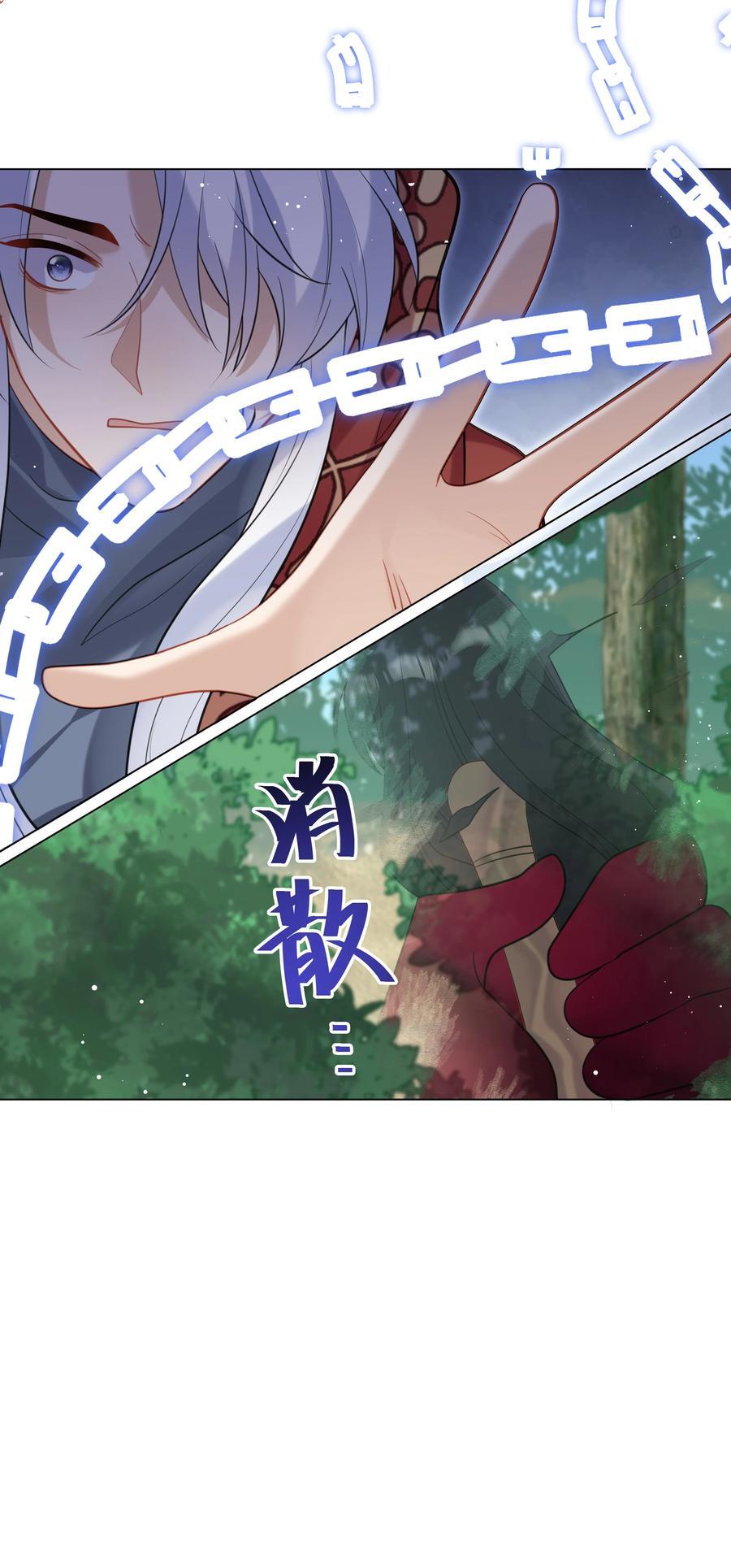 65 我、知道～5