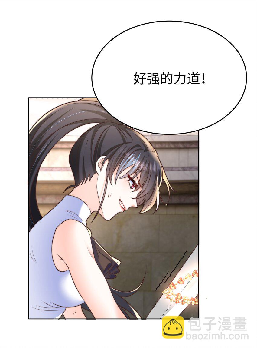 12 比赛开始39