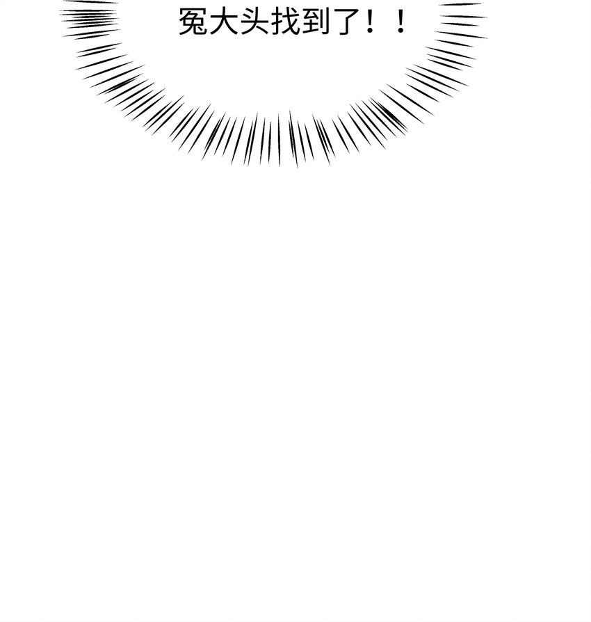 14 掀起来？31