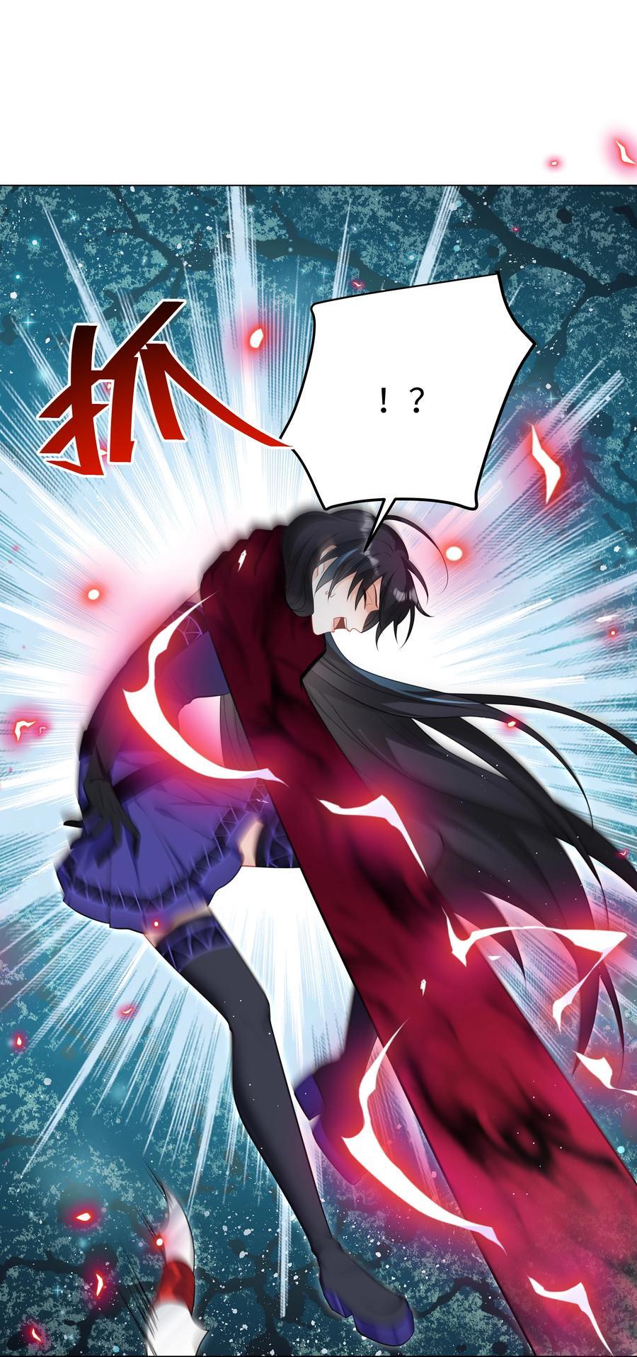 64 与魔王的决战29