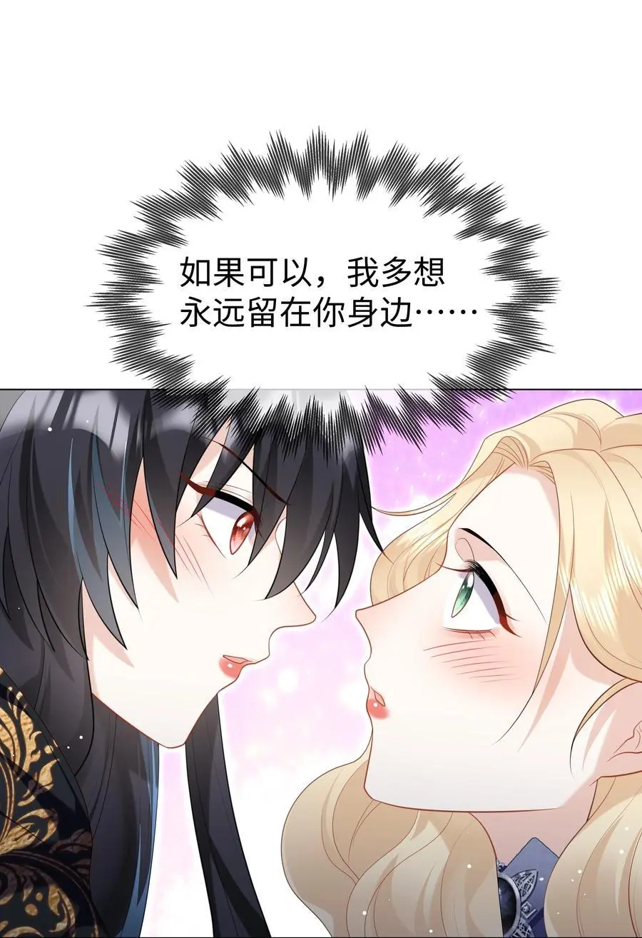 67 月亮已经西沉25