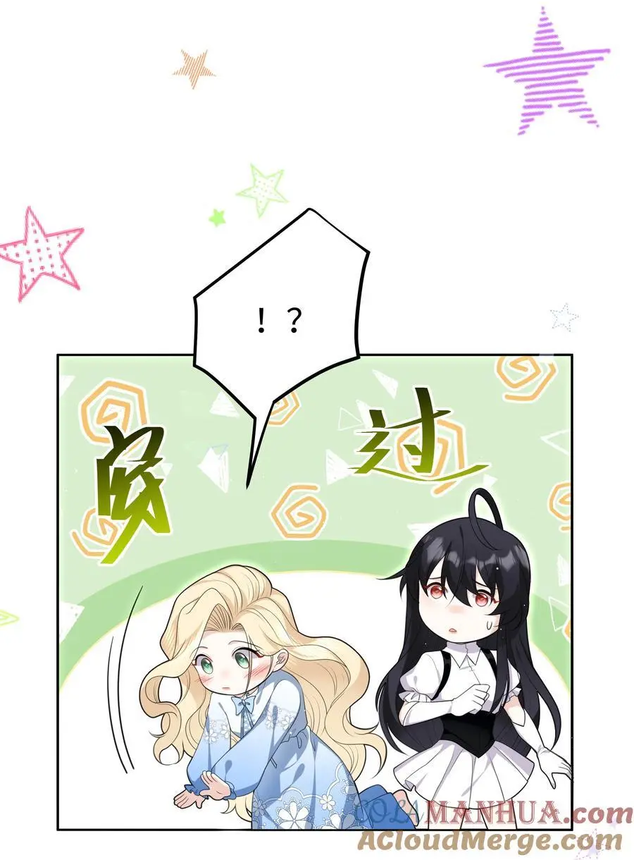 69 亡灵系传说2