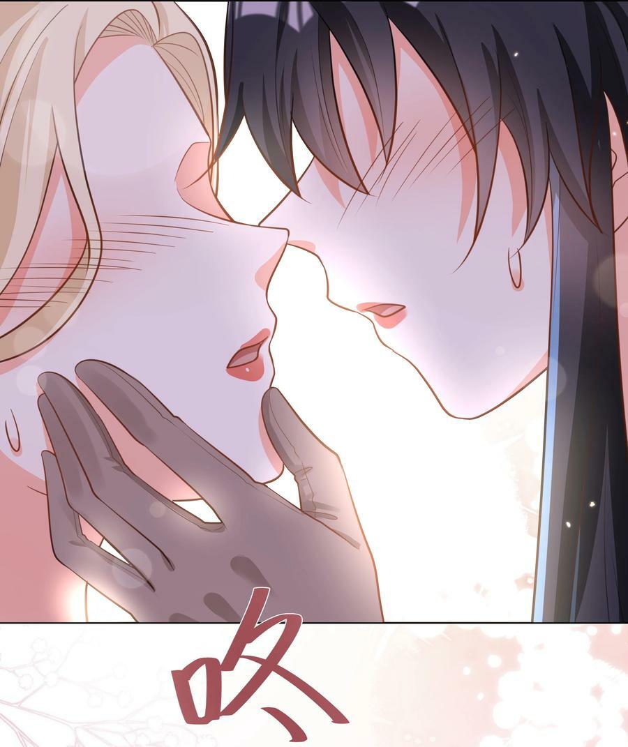 53 美人计21