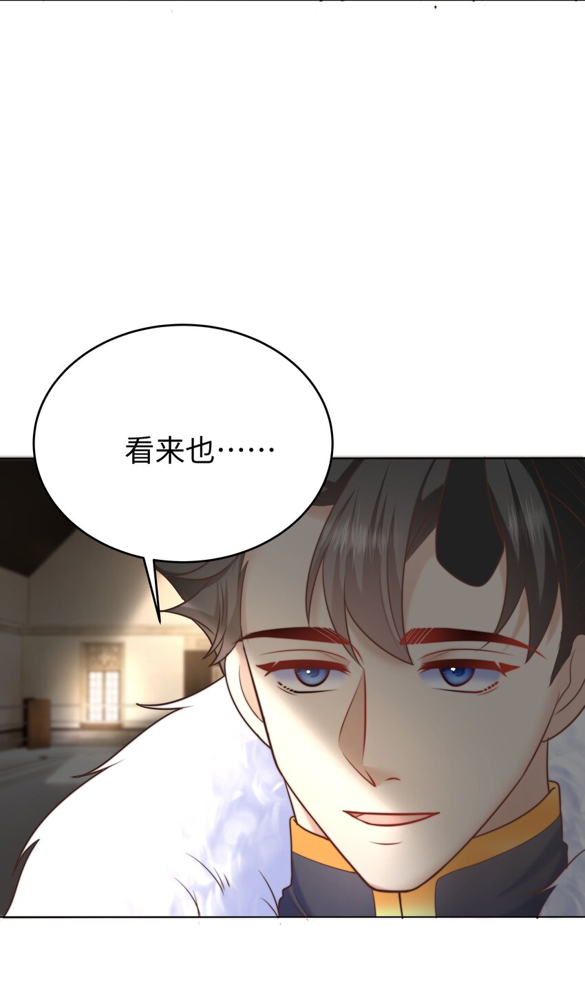 10 躲着走39