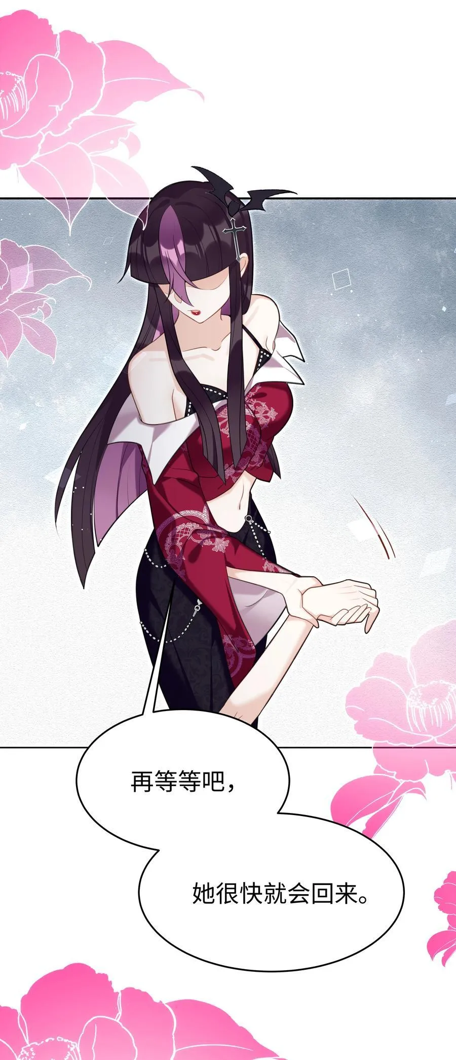 79 莉莉丝的过去35