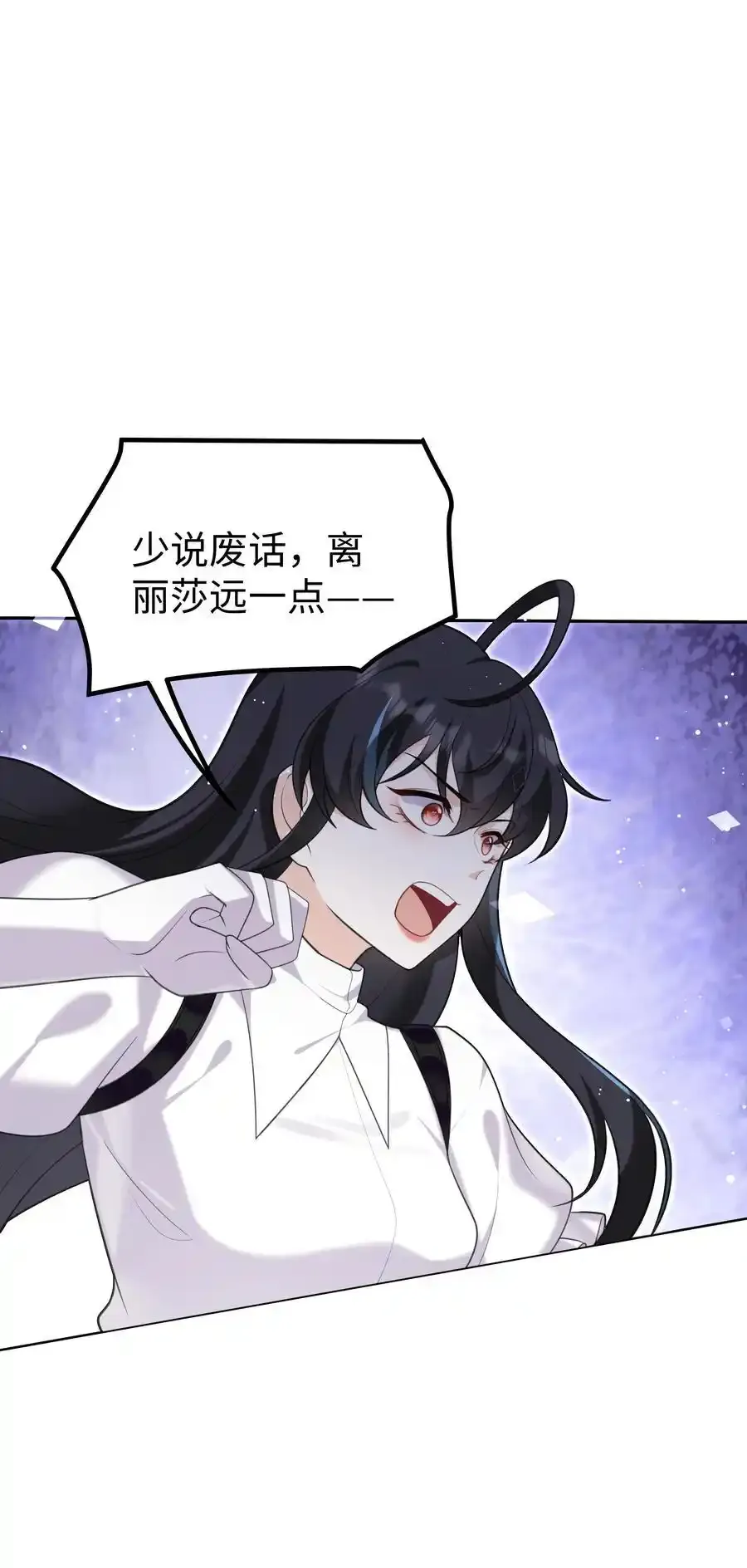 80 日出前的早安吻1