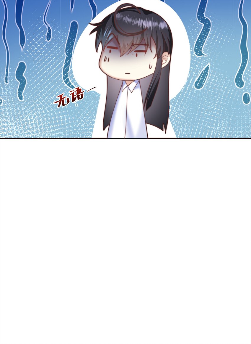 2 就你叫海曼啊？39