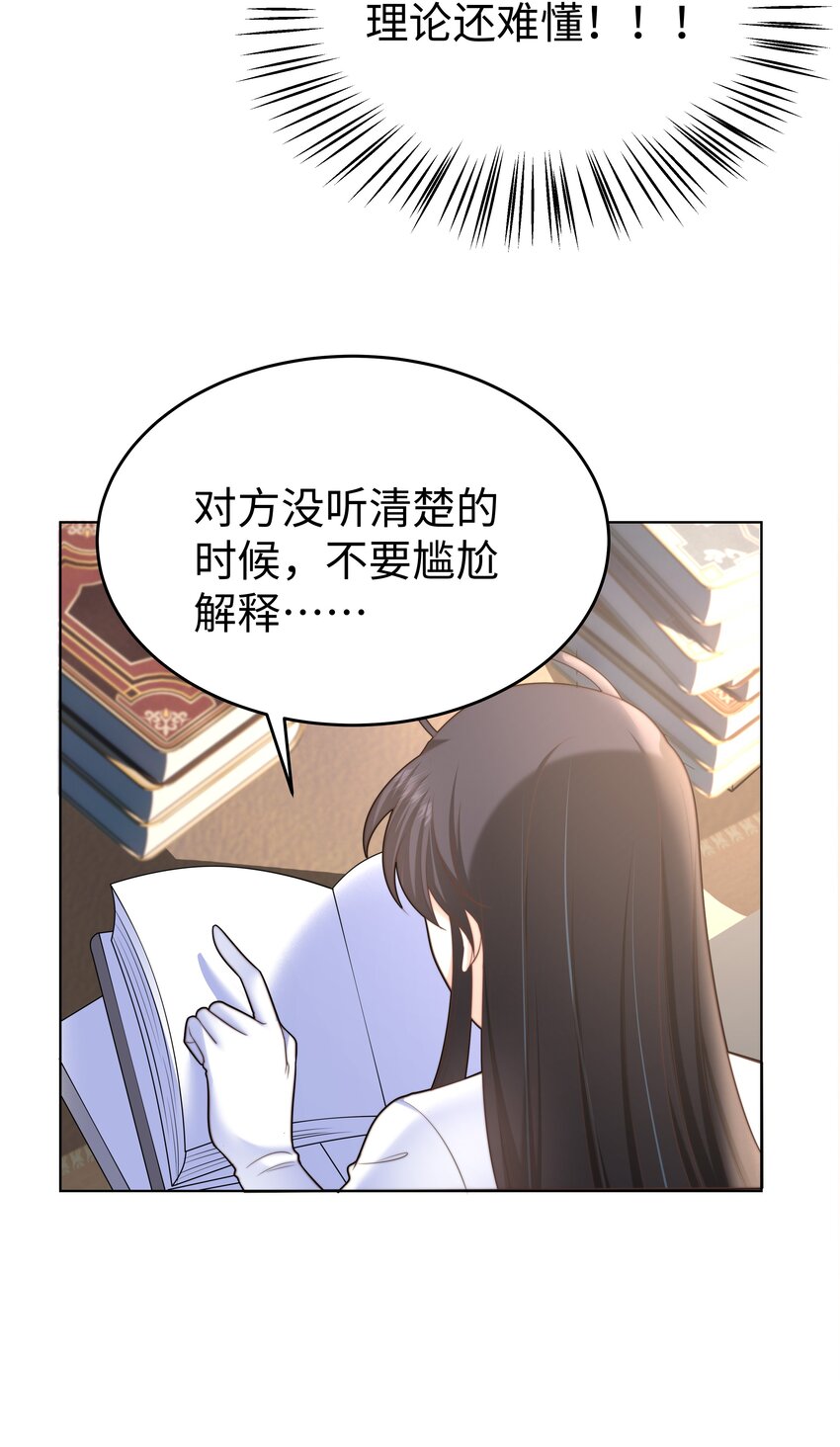 11 你好漂亮11