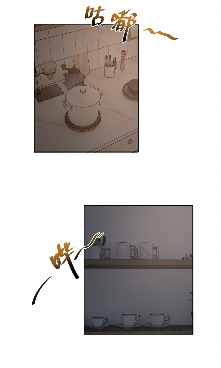 17 塞拉的陷阱2