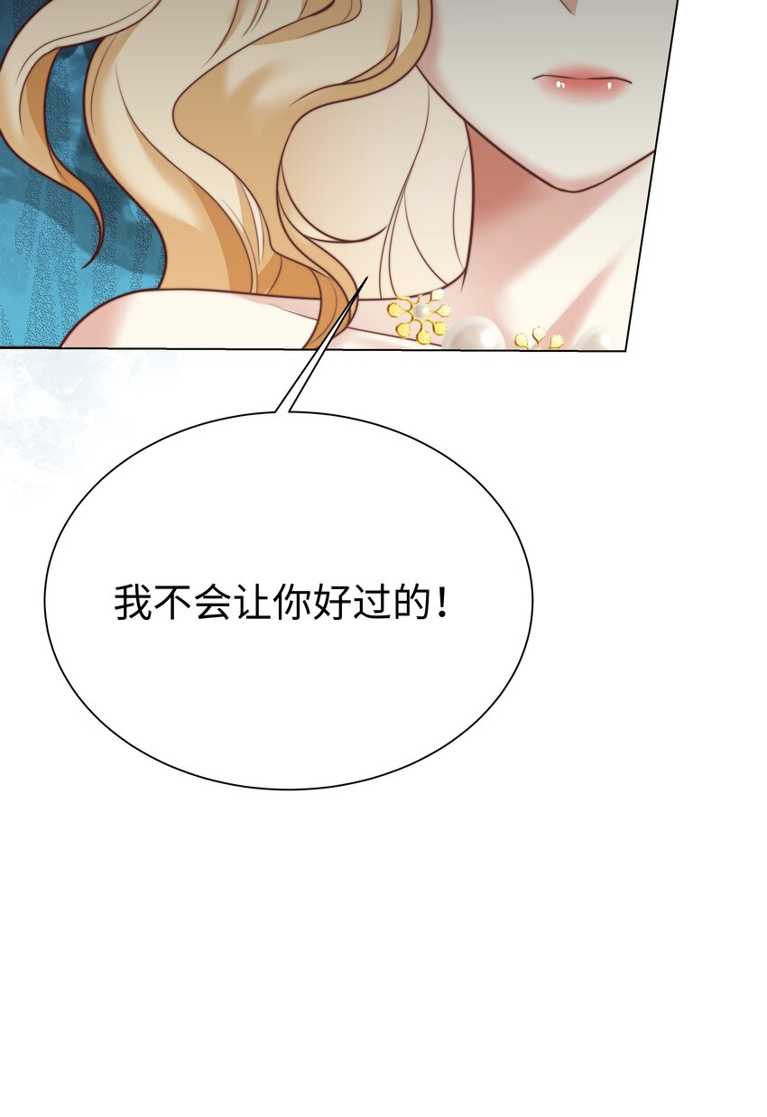 3 跳个舞就归西31