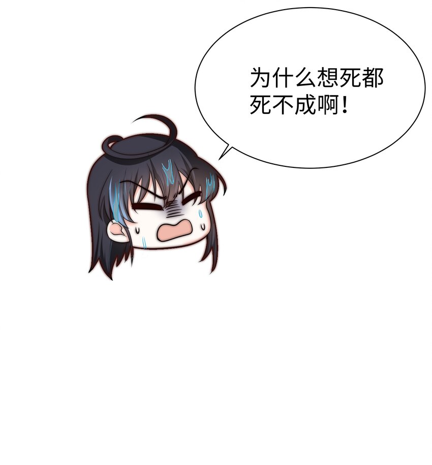 5 这福气给你要不要？41