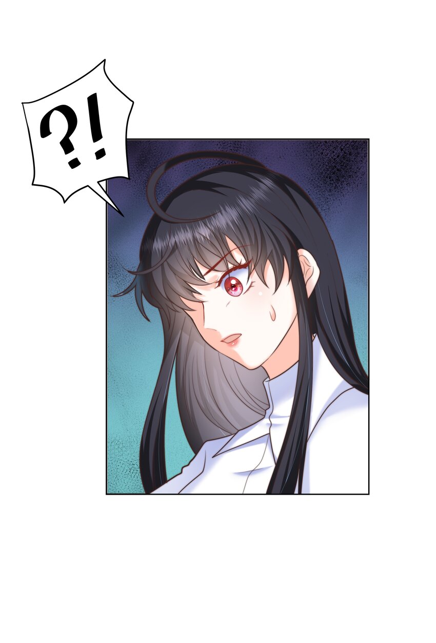17 塞拉的陷阱29