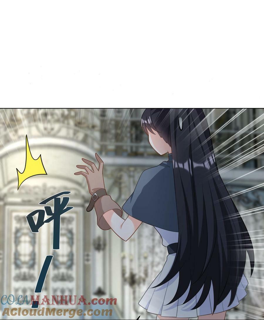 53 美人计24